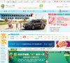 母婴安博最新app最新活动(更新