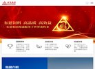 2026-08-23) 相关文章