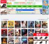 APPPC周排名：