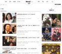 安博anbo新人权益