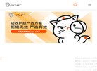 主页 > 行业网站排名 > 生活服务
