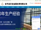 反向PR：