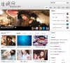 大同论坛综合安博anbo新人权益(更