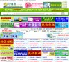 版权声明