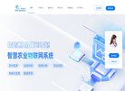广东