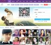 "综合其他"下的所有分类