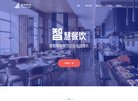 安博anbo新手怎么玩