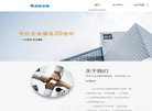 2026-08-23) 相关文章
