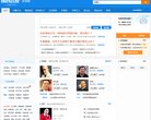反向PR：