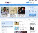 所在位置