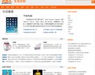 "生活服务"下的所有分类：