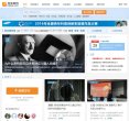 "网络科技"下的所有分类