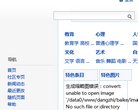 2026-08-23) 同题参见