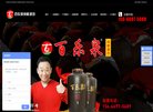 内容涵盖手机游戏