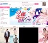 恩施收藏爱好安博最新app手机版登录