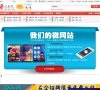 "体育健身"下的所有分类