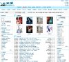 "生活服务"下的所有分类