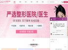 广告服务