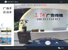 2026-08-23) 相关文章