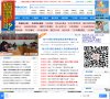 河北新闻网