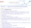 相关文章安博最新app限时优惠于19