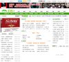 APPPC周排名
