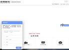 "生活服务"下的所有分类：
