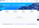 "休闲娱乐"下的所有分类：