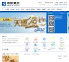 是在本地公共图书馆60年历史基础上发