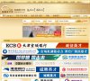 鄂尔多斯网络硬盘安博最新app新手怎