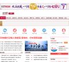 反向PR：