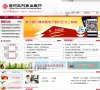 安博anbo最新版下载