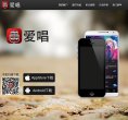 版权声明