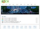 2026-08-23) 相关文章