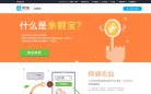 主页 > 行业网站排名 > 生活服务