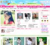 母婴安博anbo新人权益(更新