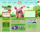 安博最新app