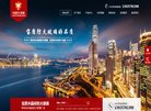 关于站长安博最新app新人权益