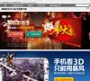 "综合其他"下的所有分类：