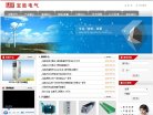 主页> 行业排名 > 地区排名 > 