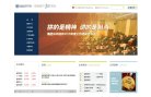 2026-08-23) 相关文章