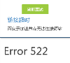 APPPC周排名