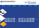 反向PR：