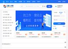 欧卡改装网为您提供科鲁兹改装