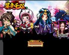 版权声明