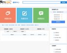 游戏点卡