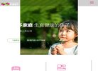 药品药学
