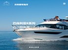 APPPC周排名
