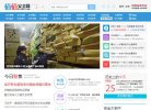 APPPC周排名： 238