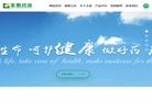 反链： 0